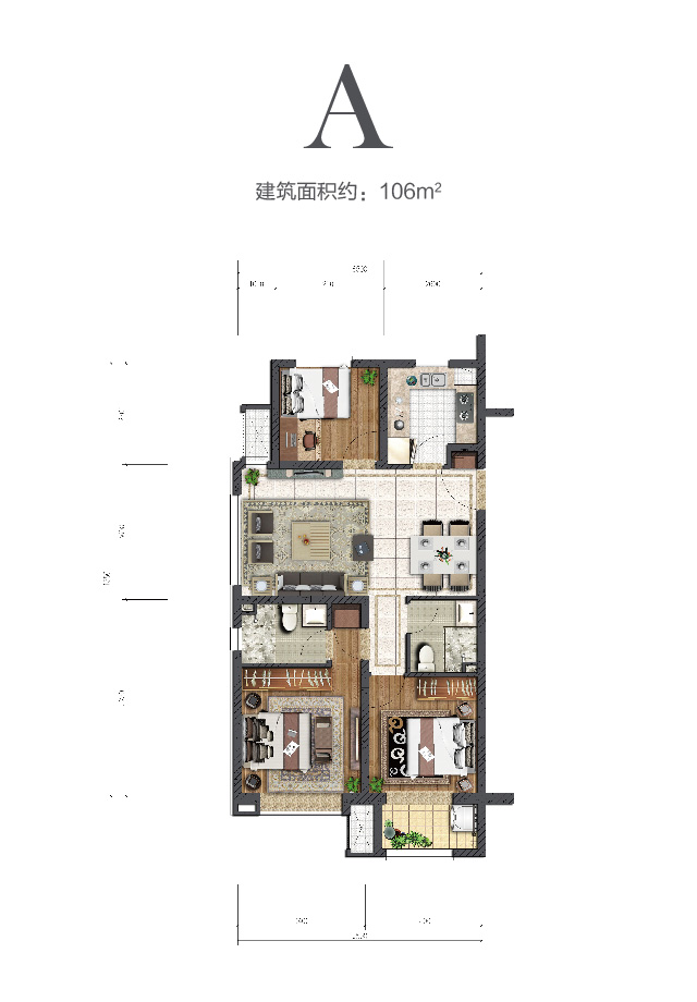 AG电子中环云著106㎡户型图