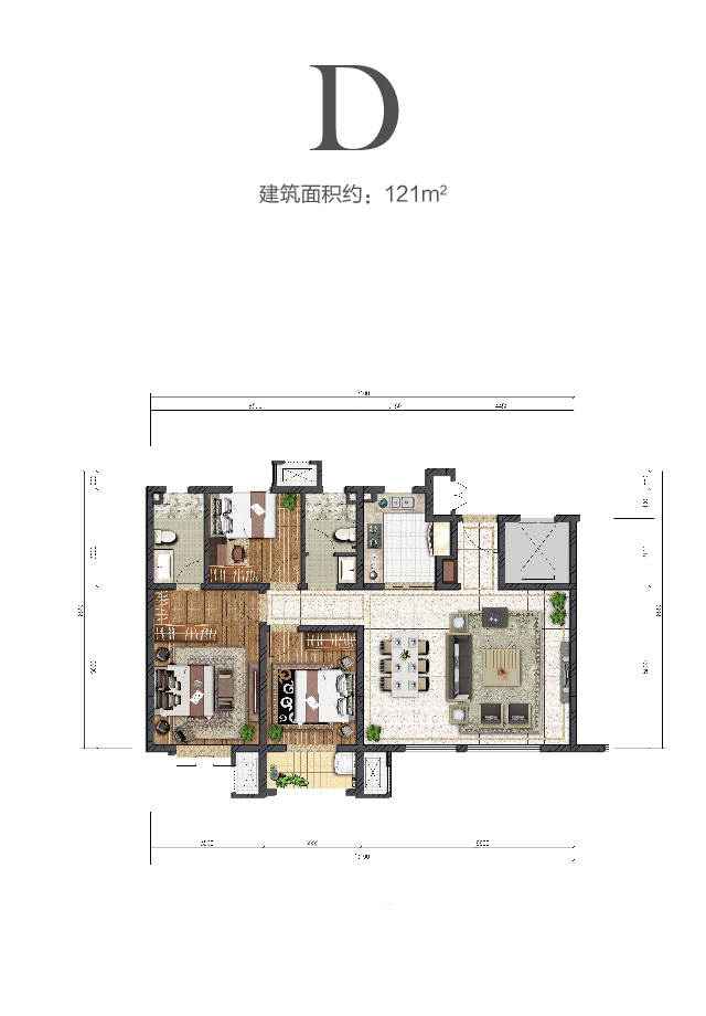 AG电子中环云著121㎡户型图