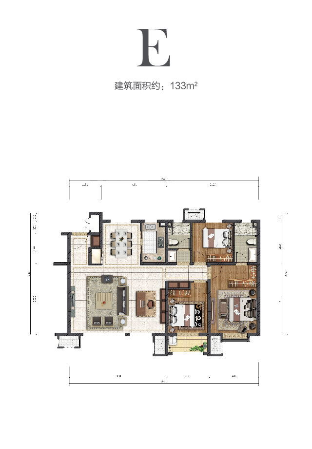 AG电子中环云著133㎡户型图