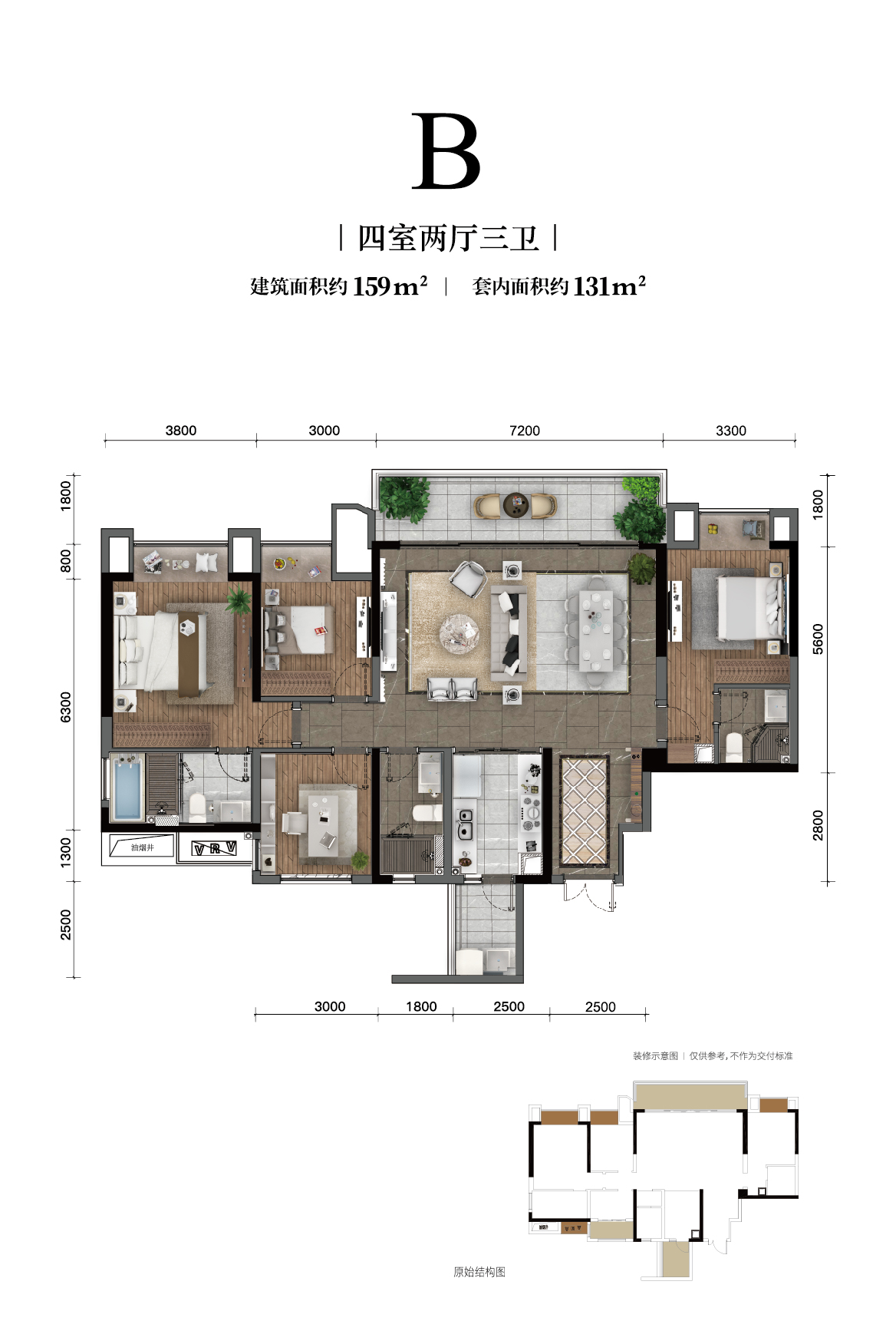 AG电子长江铭著高层户型图